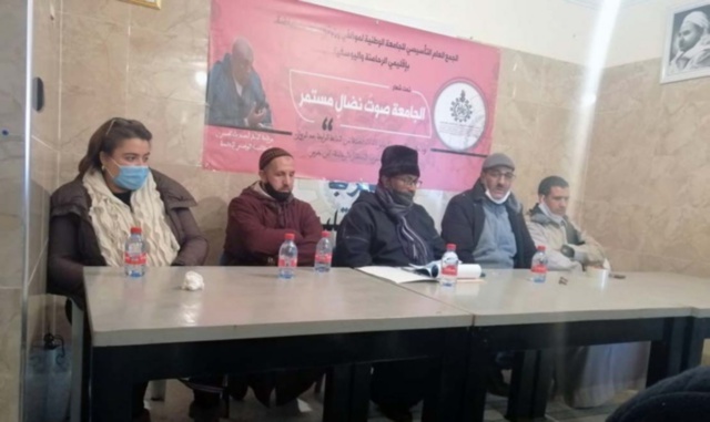 انتخاب مكتب نقابي جديد لفرع الجامعة الوطنية لموظفي وزارة الشباب والرياضة بالرحامنة انتخاب مكتب نقابي جديد لفرع الجامعة الوطنية لموظفي وزارة الشباب والرياضة بالرحامنة