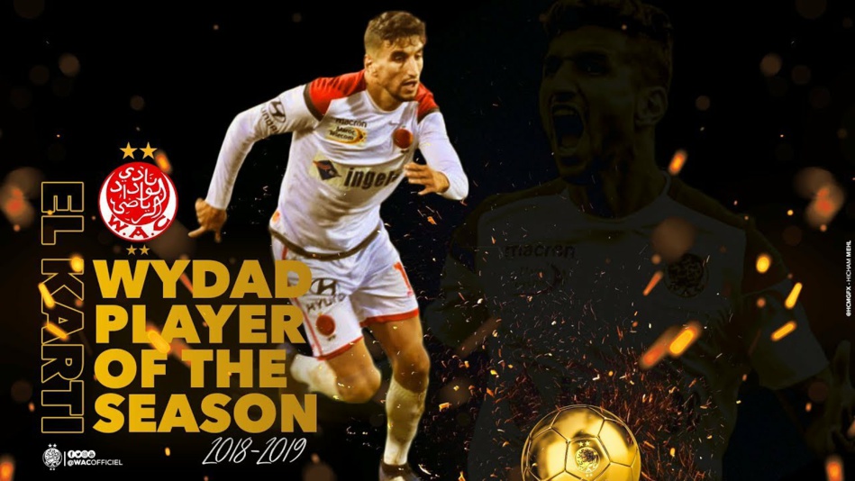 وليد الكرثي مرشح لخلافة الحافيظي في لقاء توغو وليد الكرثي مرشح لخلافة الحافيظي في لقاء توغو