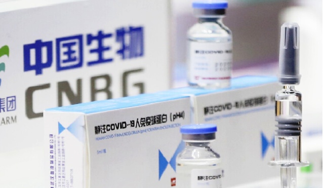 وزارة الصحة ترخص بشكل استعجالي للقاح" سينوفارم"  ضد كوفيد19