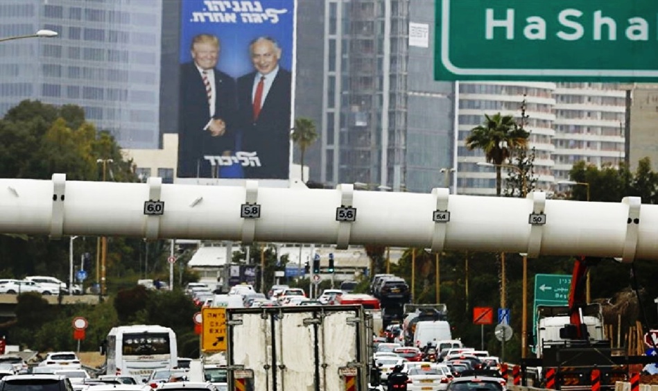 إنتفاضة «عرب إسرائيل» إنتفاضة «عرب إسرائيل»