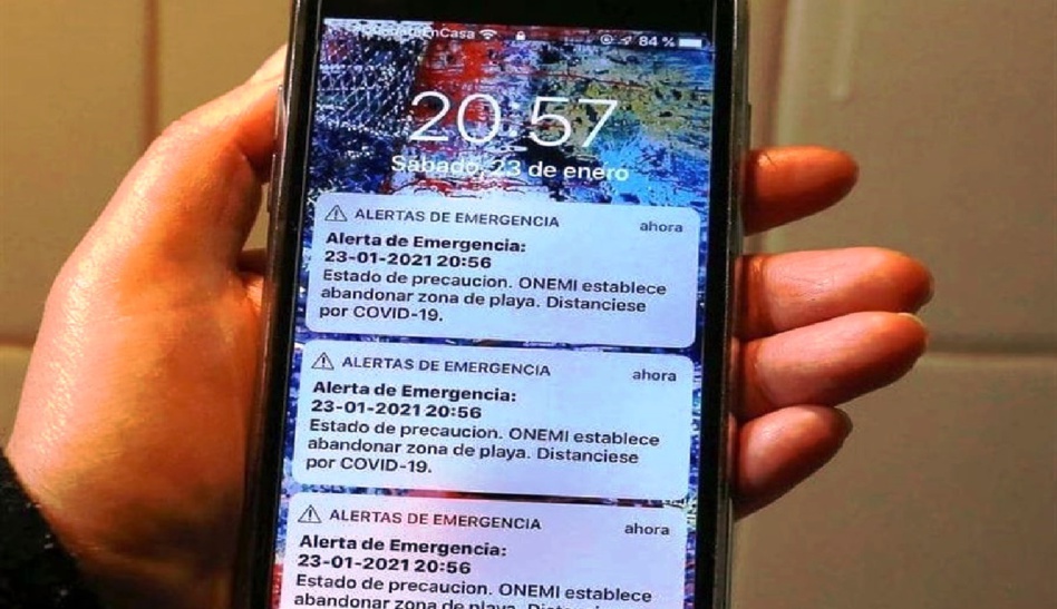 تسونامي وكورونا.. هذه تفاصيل «رسالة أرعبت دولة» تسونامي وكورونا.. هذه تفاصيل «رسالة أرعبت دولة»