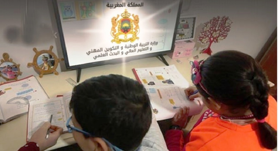 توقيف بث الدروس المصورة بسبب عطلة منتصف السنة الدراسية وهذا تاريخ استئنافها توقيف بث الدروس المصورة بسبب عطلة منتصف السنة الدراسية وهذا تاريخ استئنافها