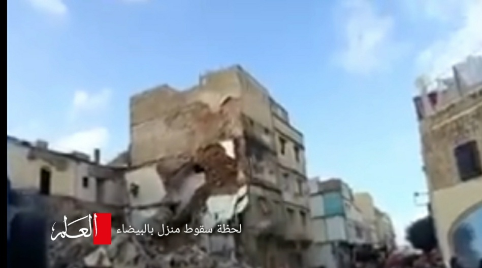 سقوط ثلاثة منازل بالدار البيضاء والبحث جار لانتشال شخص تحت الأنقاض سقوط ثلاثة منازل بالدار البيضاء والبحث جار لانتشال شخص تحت الأنقاض