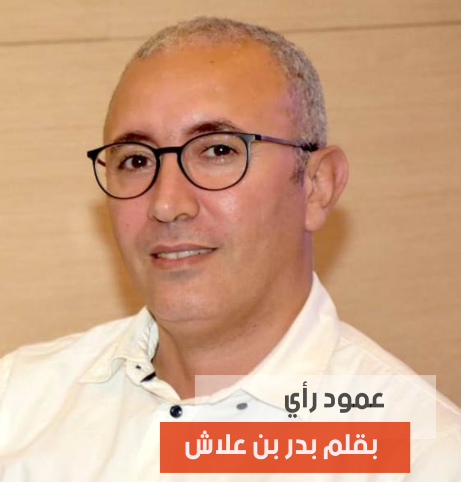 الحاجة إلى المواطنة المُتجددة... المُجدِّدة الحاجة إلى المواطنة المُتجددة... المُجدِّدة