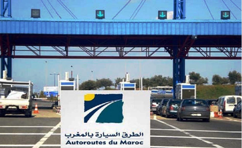 الجامعة الوطنية للطرق السيارة بالمغرب تستنكر المساس بحقوق ومكتسبات الشغيلة وعدم وفاء الإدارة بالتزاماتها الجامعة الوطنية للطرق السيارة بالمغرب تستنكر المساس بحقوق ومكتسبات الشغيلة وعدم وفاء الإدارة بالتزاماتها