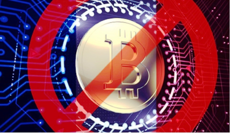 دولة آسيوية تخطط لحظر «بتكوين» وإطلاق عملة رقمية خاصة دولة آسيوية تخطط لحظر «بتكوين» وإطلاق عملة رقمية خاصة