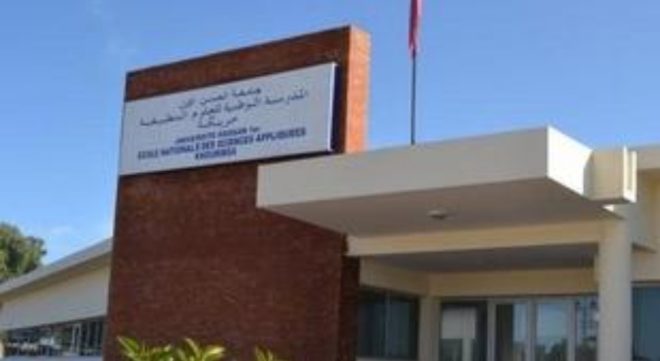 انطلاق الدورة 13 للمؤتمر الدولي للتحليل الرقمي والتطوير بخريبكة انطلاق الدورة 13 للمؤتمر الدولي للتحليل الرقمي والتطوير بخريبكة