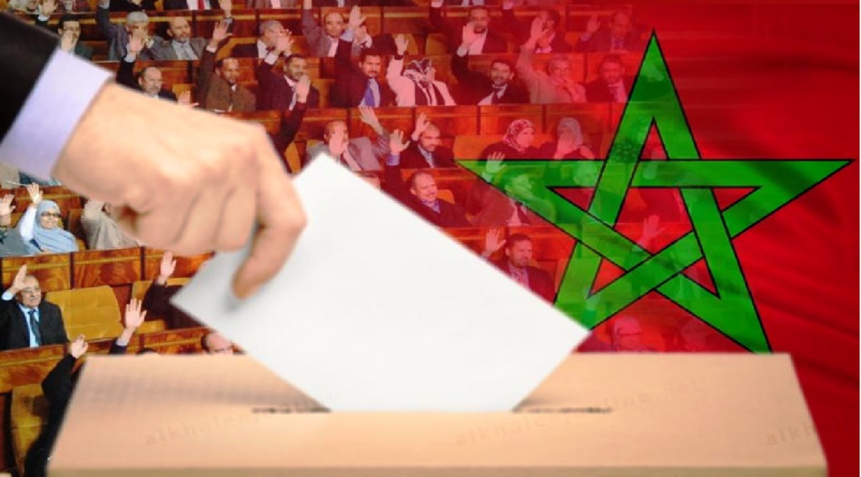 دورة استثنائية للبرلمان ونفي قاطع لما يروج من إمكانية تأجيل انتخابات 2021 دورة استثنائية للبرلمان ونفي قاطع لما يروج من إمكانية تأجيل انتخابات 2021