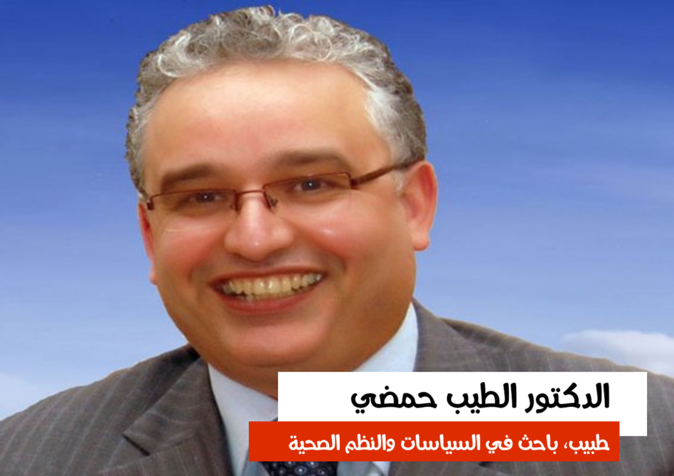 لماذا يجب مواصلة احترام الإجراءات الحاجزية بعد التلقيح؟ لماذا يجب مواصلة احترام الإجراءات الحاجزية بعد التلقيح؟