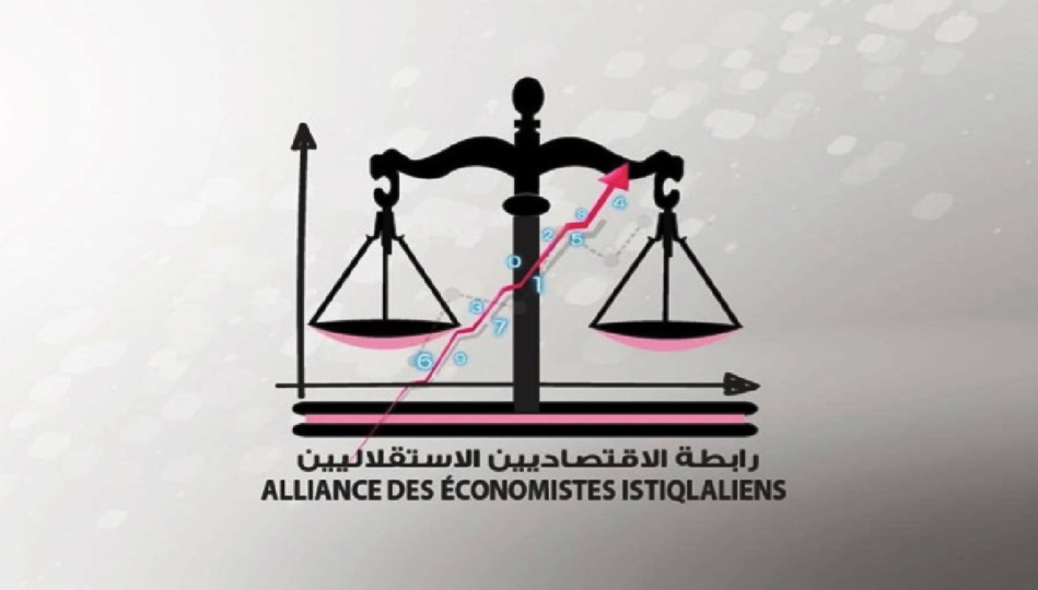 بلاغ هام لرابطة الاقتصاديين الاستقلاليين حول صندوق محمد السادس بلاغ هام لرابطة الاقتصاديين الاستقلاليين حول صندوق محمد السادس