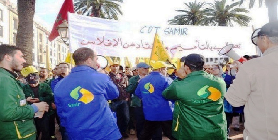 هل سيتحول مقترح قانون الفريق الاستقلالي بالبرلمان إلى طوق نجاة لها؟ فرصة أخرى للحكومة لحل معضلة «سامير» للمحروقات هل سيتحول مقترح قانون الفريق الاستقلالي بالبرلمان إلى طوق نجاة لها؟ فرصة أخرى للحكومة لحل معضلة «سامير» للمحروقات