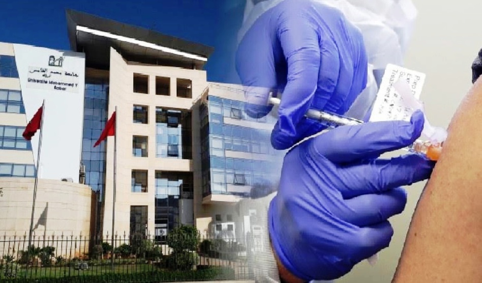 عملية التلقيح بجامعة محمد الخامس بالرباط تركت انطباعا جيدا عند المستفيدين على مستوى العناية والتنظيم عملية التلقيح بجامعة محمد الخامس بالرباط تركت انطباعا جيدا عند المستفيدين على مستوى العناية والتنظيم