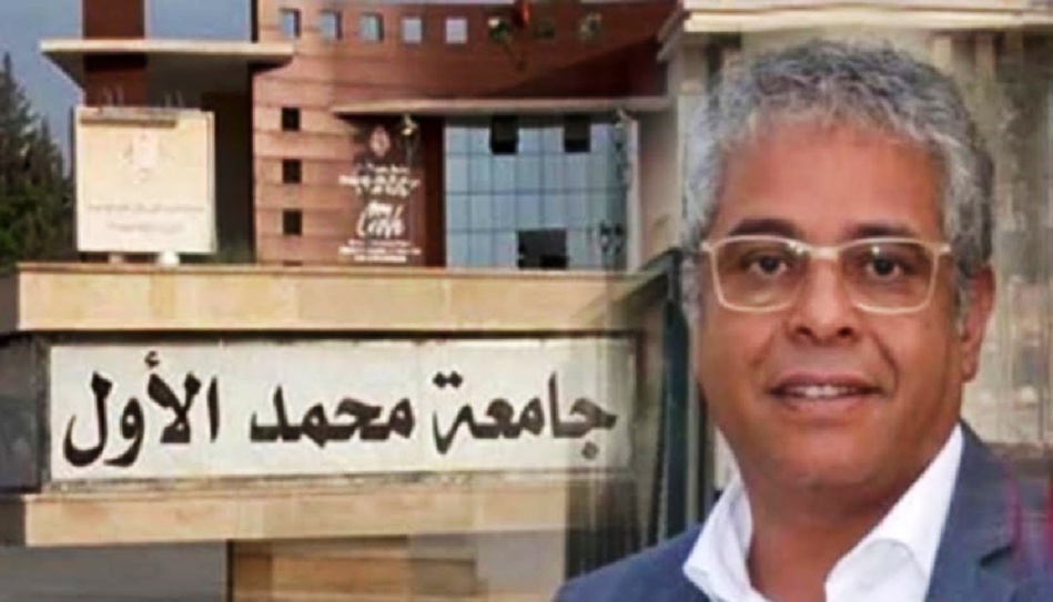 جامعة محمد الأول بوجدة تندد بالحملة الممنهجة للإعلام الجزائري وإساءته لرموز الدولة المغربية.‼