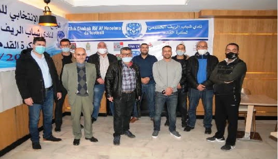 هذه أسباب إستقالة الكاتب العام لفريق شباب الريف الحسيمي لكرة القدم هذه أسباب إستقالة الكاتب العام لفريق شباب الريف الحسيمي لكرة القدم