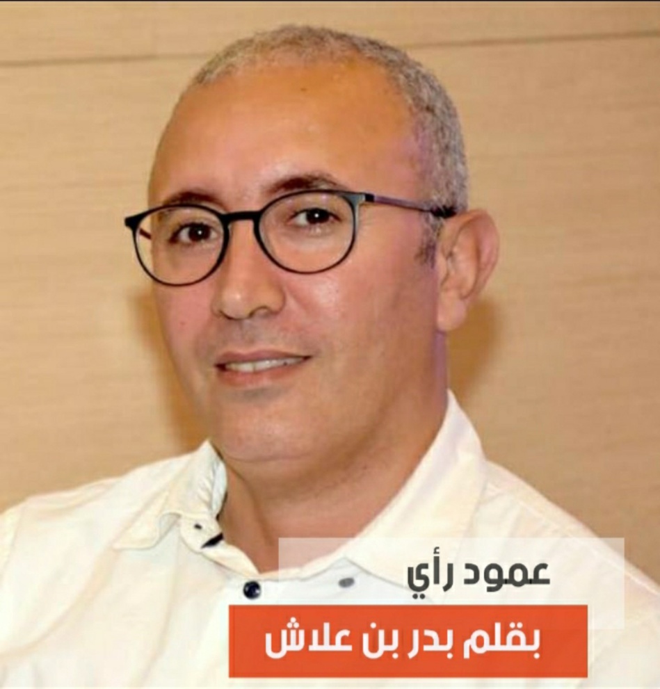 شكرا كورونا... شكرا كورونا...