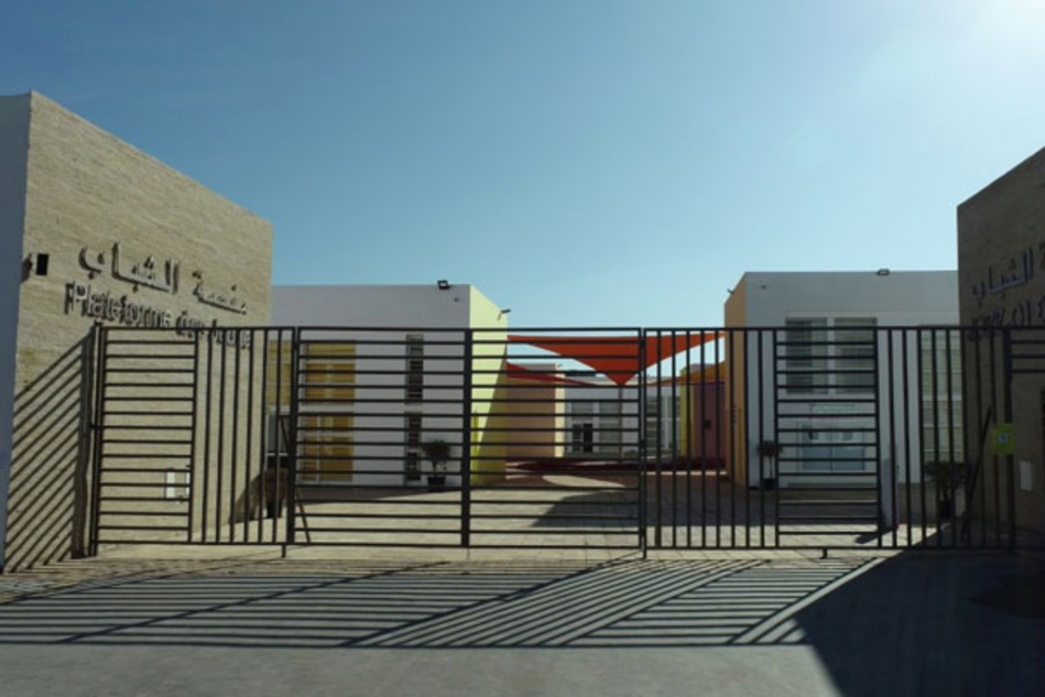 منصة جسور تمنح فرصة للشباب حاملي المشاريع بعمالة تمارة الصخيرات لتمويلهم منصة جسور تمنح فرصة للشباب حاملي المشاريع بعمالة تمارة الصخيرات لتمويلهم