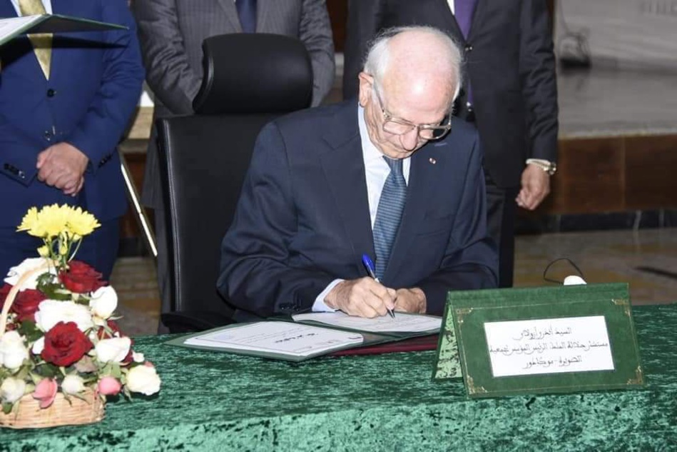 بحضور مستشار الملك اندري أزولاي ووزير التربية الوطنية.. تنزيل مضامين القانون الإطار 17_51 موضوع لقاء ببني ملال بحضور مستشار الملك اندري أزولاي ووزير التربية الوطنية.. تنزيل مضامين القانون الإطار 17_51 موضوع لقاء ببني ملال