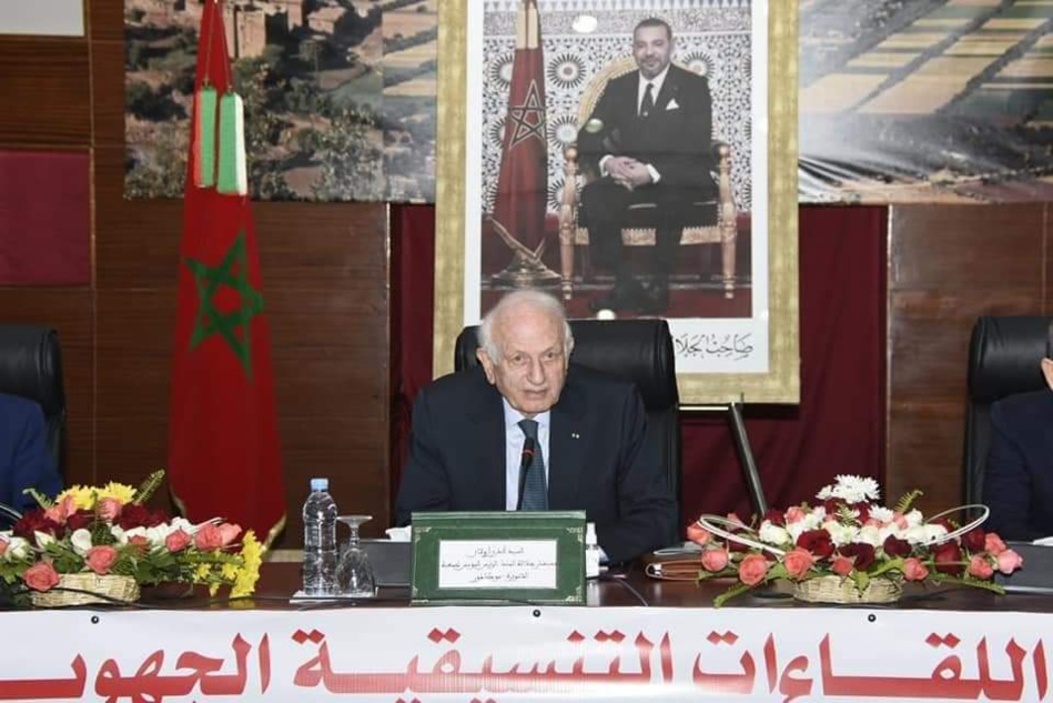 بحضور مستشار الملك اندري أزولاي ووزير التربية الوطنية.. تنزيل مضامين القانون الإطار 17_51 موضوع لقاء ببني ملال بحضور مستشار الملك اندري أزولاي ووزير التربية الوطنية.. تنزيل مضامين القانون الإطار 17_51 موضوع لقاء ببني ملال