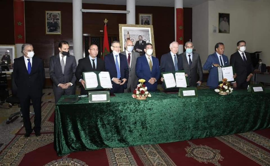 بحضور مستشار الملك اندري أزولاي ووزير التربية الوطنية.. تنزيل مضامين القانون الإطار 17_51 موضوع لقاء ببني ملال بحضور مستشار الملك اندري أزولاي ووزير التربية الوطنية.. تنزيل مضامين القانون الإطار 17_51 موضوع لقاء ببني ملال