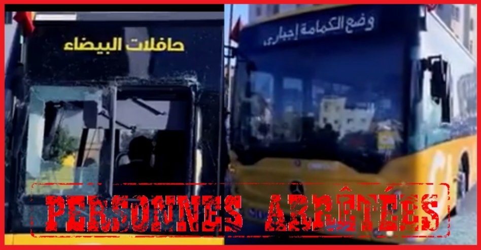قاصران يخربان حافلة للنقل الحضري من الأسطول الجديد بالبيضاء