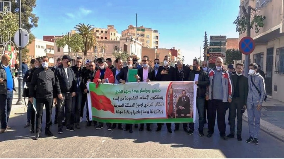 الجسم الصحفي بوجدة وجهة الشرق يستنكر الإساءة لرمز الأمة الملك محمد السادس‼