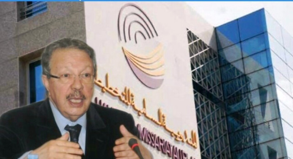 المندوبية السامية للتخطيط تنجز رقما استدلاليا جديدا للأثمان عند الإنتاج الصناعي والطاقي والمعدني المندوبية السامية للتخطيط تنجز رقما استدلاليا جديدا للأثمان عند الإنتاج الصناعي والطاقي والمعدني