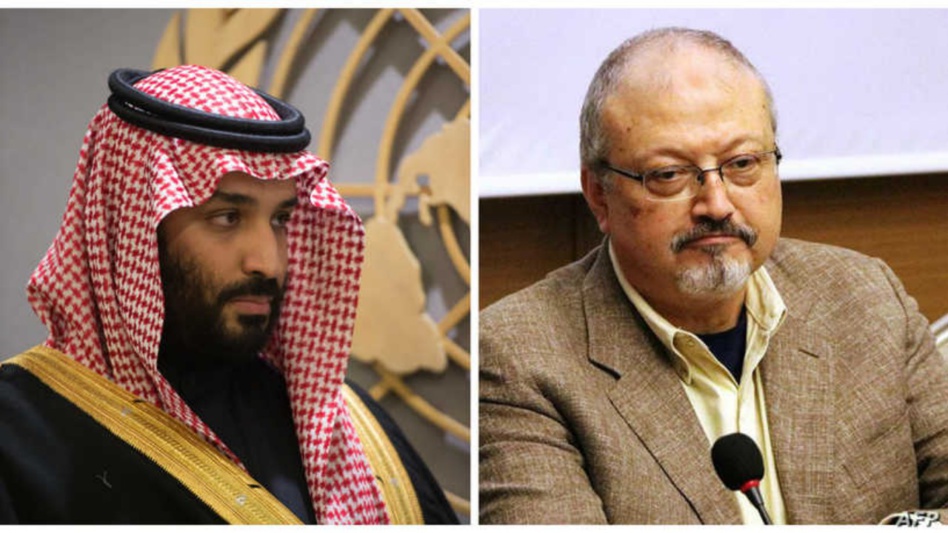 هذا هو رد السعودية على التقرير الأمريكي حول مقتل "خاشقجي" هذا هو رد السعودية على التقرير الأمريكي حول مقتل "خاشقجي"