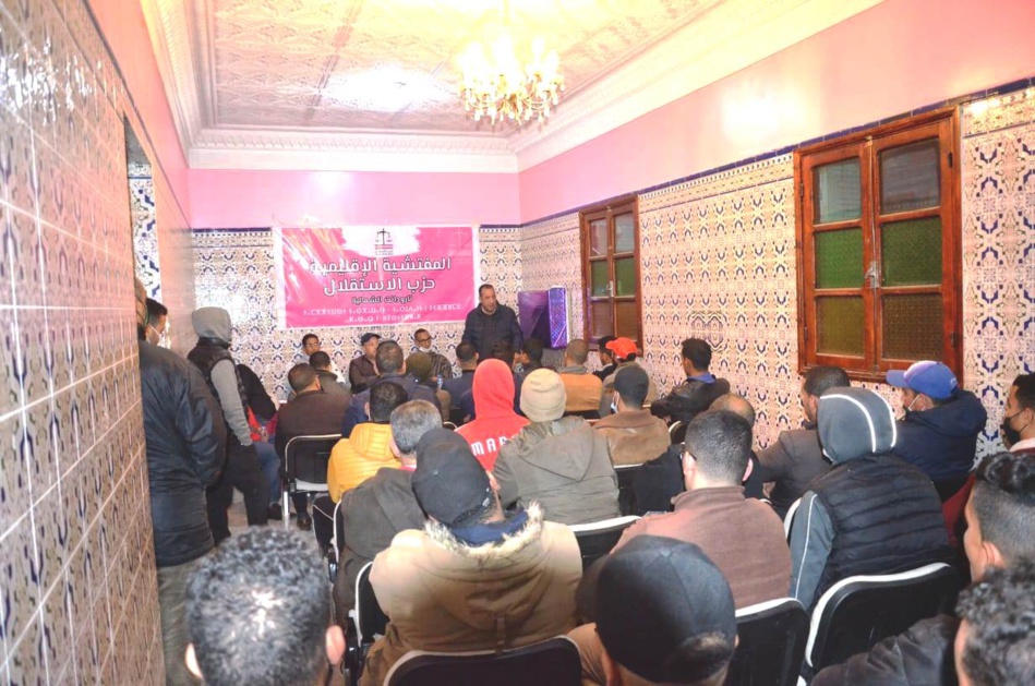 انتخاب خالد جبار كاتباً محلياً لمنظمة الشبيبة الاستقلالية بأولاد برحيل انتخاب خالد جبار كاتباً محلياً لمنظمة الشبيبة الاستقلالية بأولاد برحيل