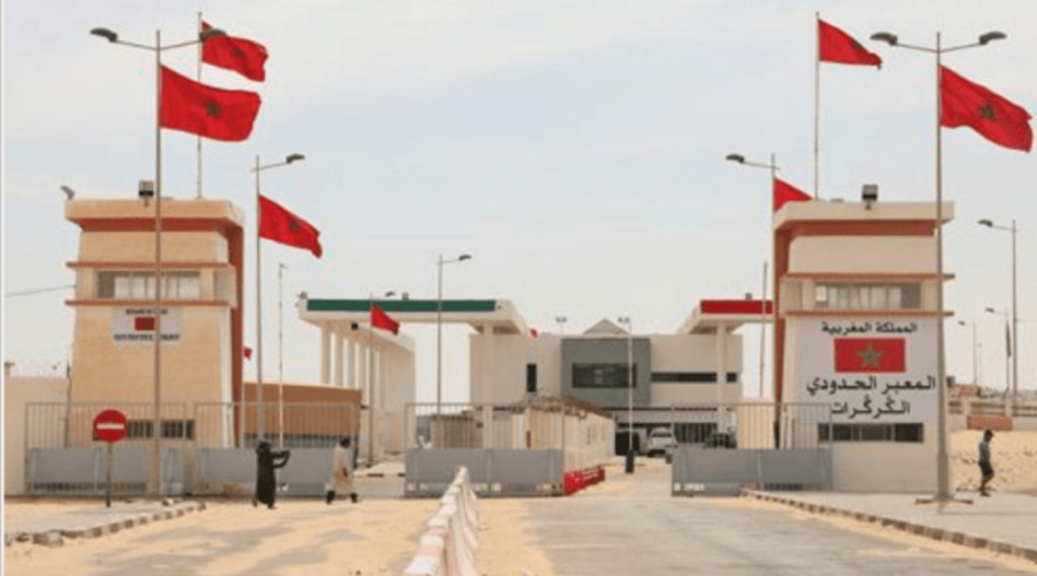 تشييد وحدات سكنية لهذه الفئات بالكركرات تشييد وحدات سكنية لهذه الفئات بالكركرات