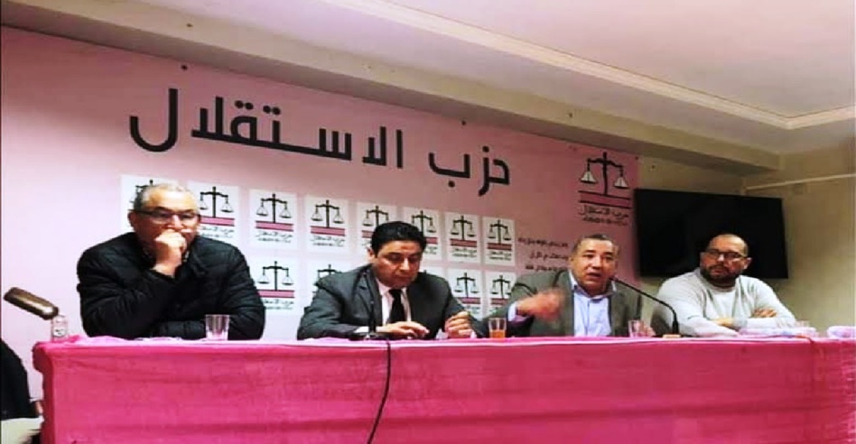 الدكتور عمر حجيرة والدكتور كريم آيت أحمد في مؤتمر فرع رابطة الصيادلة الاستقلاليين الدكتور عمر حجيرة والدكتور كريم آيت أحمد في مؤتمر فرع رابطة الصيادلة الاستقلاليين