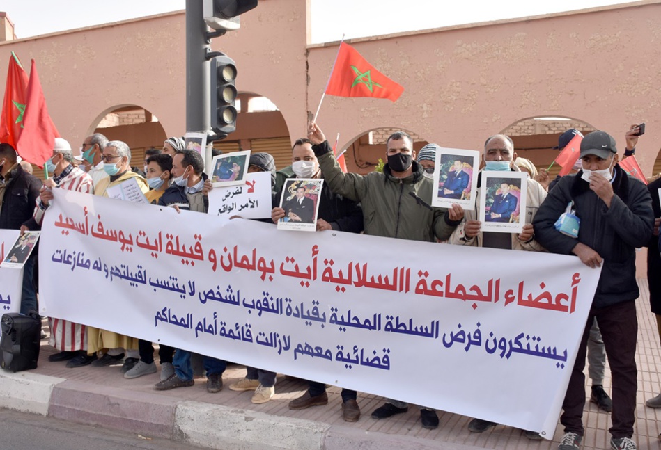 سلاليو آيت بولمان بزاكورة يرفضون سلب أرضهم بطرق ملتوية سلاليو آيت بولمان بزاكورة يرفضون سلب أرضهم بطرق ملتوية