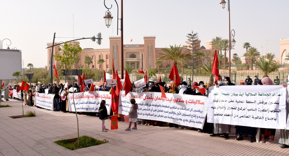 سلاليو آيت بولمان بزاكورة يرفضون سلب أرضهم بطرق ملتوية سلاليو آيت بولمان بزاكورة يرفضون سلب أرضهم بطرق ملتوية