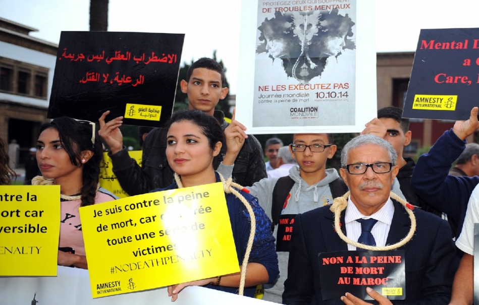 ائتلاف حقوقي يدعو الحكومة إلى إلغاء عقوبة الإعدام بمناسبة ترشحها لمجلس حقوق الانسان ائتلاف حقوقي يدعو الحكومة إلى إلغاء عقوبة الإعدام بمناسبة ترشحها لمجلس حقوق الانسان