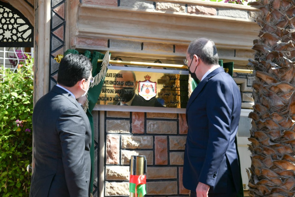 رسميا.. افتتاح قنصلية عامة للمملكة الأردنية بمدينة العيون