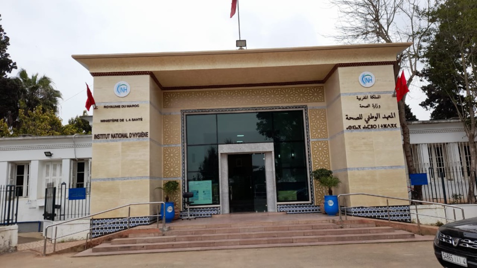 للسنة الخامسة على التوالي.. المعهد الوطني للصحة يحصل على شهادة «إيزو» لمعيار نظام إدارة الجودة للسنة الخامسة على التوالي.. المعهد الوطني للصحة يحصل على شهادة «إيزو» لمعيار نظام إدارة الجودة