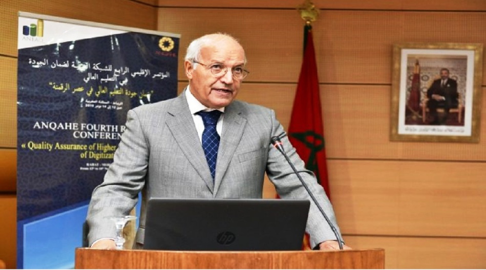 أوعويشة سيترأس اللقاء التنسيقي الخامس لجهة كلميم وادنون حول تنزيل مقتضيات القانون الإطار 17.51 أوعويشة سيترأس اللقاء التنسيقي الخامس لجهة كلميم وادنون حول تنزيل مقتضيات القانون الإطار 17.51