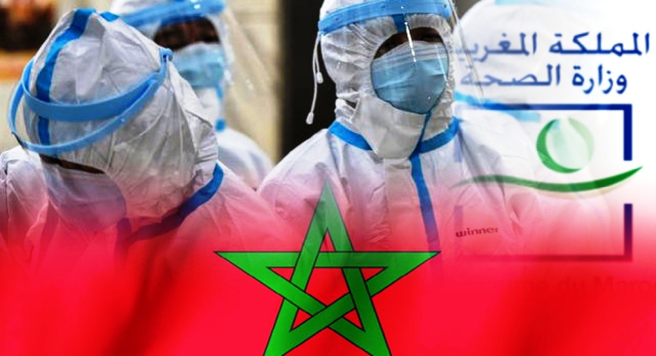 حصيلة فيروس كورونا بالمغرب ليوم الأحد 7 مارس حصيلة فيروس كورونا بالمغرب ليوم الأحد 7 مارس