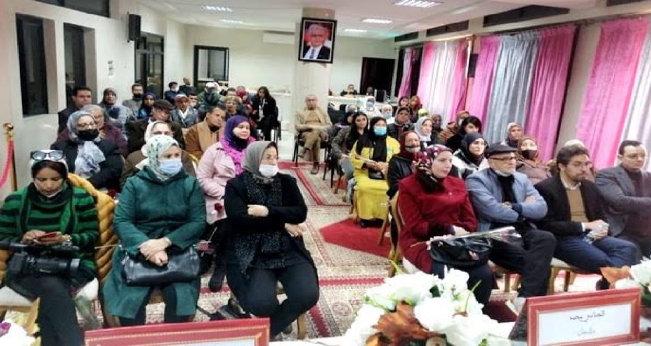 «المنظومة الانتخابية الجديدة.. الكوطا نموذجا» موضوع ندوة لمنظمة المرأة الاستقلالية بمناسبة اليوم العالمي للمرأة «المنظومة الانتخابية الجديدة.. الكوطا نموذجا» موضوع ندوة لمنظمة المرأة الاستقلالية بمناسبة اليوم العالمي للمرأة