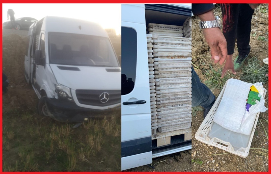 حجز طنين و286 كلغ من مخدر الشيرا بين مدينتي العرائش وطنجة حجز طنين و286 كلغ من مخدر الشيرا بين مدينتي العرائش وطنجة