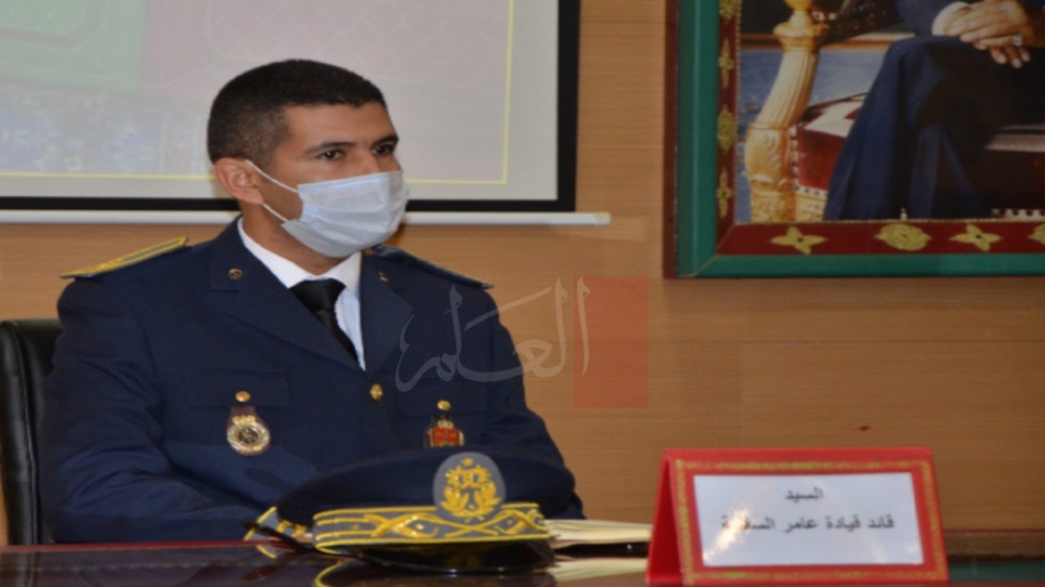 قرار عاملي ينهي مهام نائبة عن الأراضي السلالية بسوق الأربعاء الغرب قرار عاملي ينهي مهام نائبة عن الأراضي السلالية بسوق الأربعاء الغرب