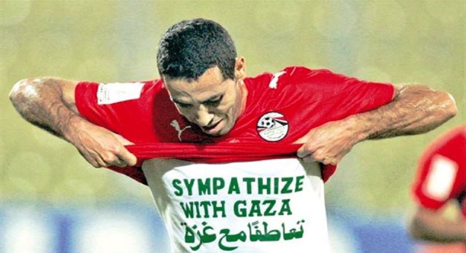 لاعب كرة القدم السابق "أبو تريكة" على قوائم الإرهاب من جديد بقرار قضائي
