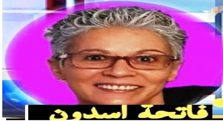 حصري: مهاجرة مغربية بإيطاليا ترد على مغالطات عمدة إيطالي من أنصار جبهة البوليساريو‼ حصري: مهاجرة مغربية بإيطاليا ترد على مغالطات عمدة إيطالي من أنصار جبهة البوليساريو‼