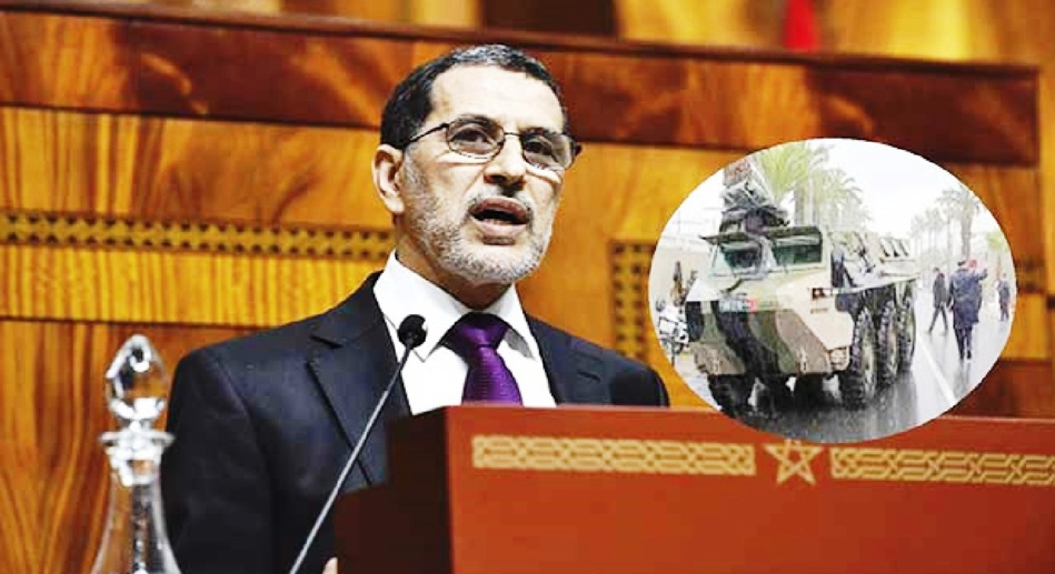 العثماني يغضب المغاربة بتصريحه حول تمديد حالة الطوارئ لأسابيع أخرى العثماني يغضب المغاربة بتصريحه حول تمديد حالة الطوارئ لأسابيع أخرى