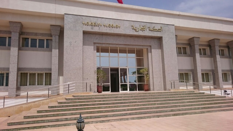 المحكمة التجارية بالدار البيضاء تعمل بأجهزة الدفع الإلكتروني