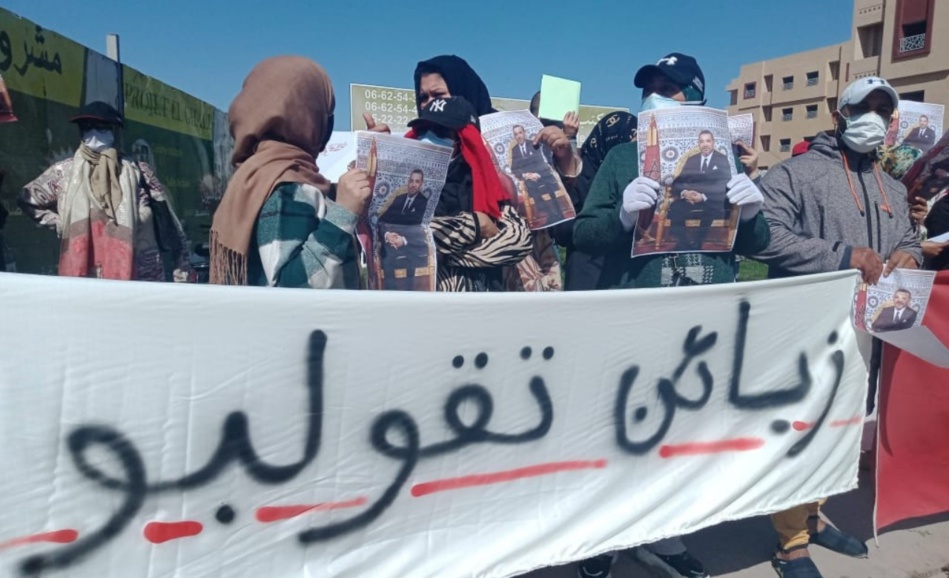 مواطنون يحتجون ضد مشروع سكني بمراكش مواطنون يحتجون ضد مشروع سكني بمراكش