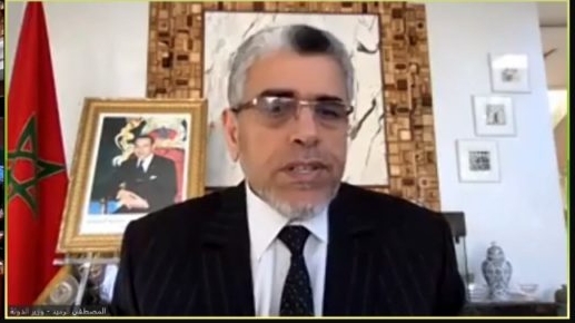 دعوات لتضافر الجهود من أجل ضمان حقوق الإنسان في الفضاء الرقمي دعوات لتضافر الجهود من أجل ضمان حقوق الإنسان في الفضاء الرقمي