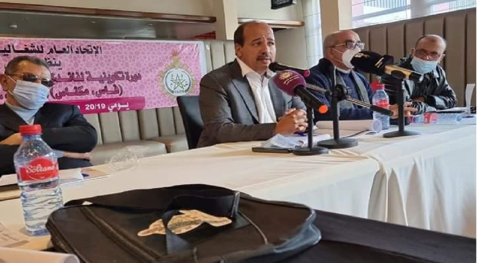 الاتحاد العام للشغالين بالمغرب يؤكد من فاس مواقفه الثابتة والمشرفة من قضايا الشغيلة ومن التراجعات التي تشهدها الساحة النقابية الوطنية على مستوى الحقوق والحريات
