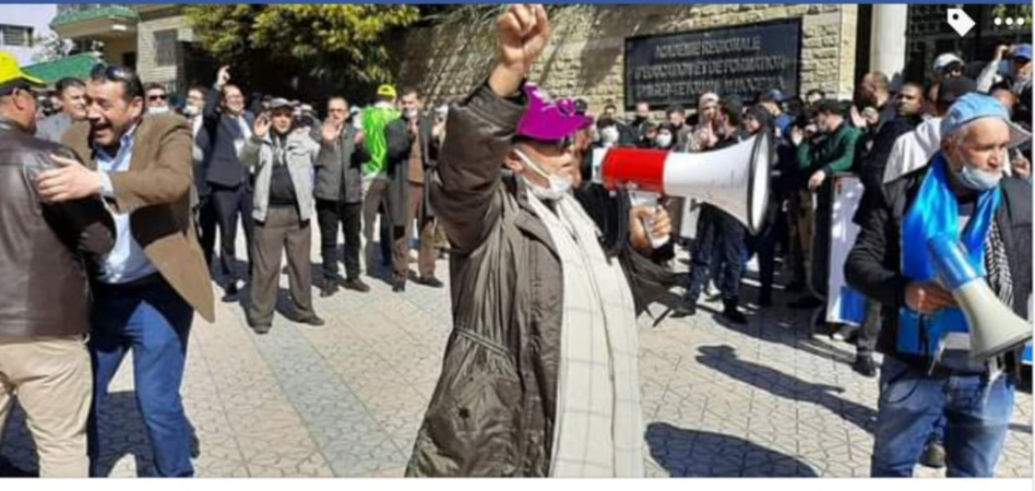 التنسيق الثلاثي للجمعيات المهنية للإدارة التربوية يخوض اعتصاما جهويا بالأكاديمية الجهوية طنجة تطوان الحسيمة التنسيق الثلاثي للجمعيات المهنية للإدارة التربوية يخوض اعتصاما جهويا بالأكاديمية الجهوية طنجة تطوان الحسيمة