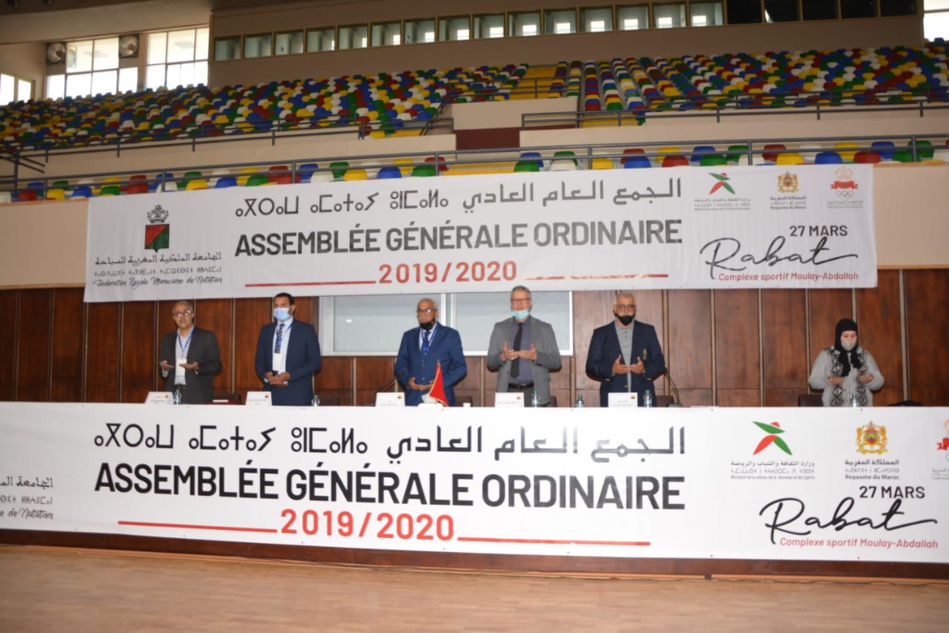 الجمع العام العادي لجامعة السباحة يطالب بفتح المسابح