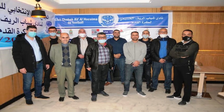 لجنة تفتيش مختلطة تحل بالحسيمة من أجل افتحاص مالية شباب الريف الحسيمي لجنة تفتيش مختلطة تحل بالحسيمة من أجل افتحاص مالية شباب الريف الحسيمي